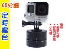 計時器60分鐘定時開關控制器220v倒計時自動斷電機械式86型水泵定時器 歷史價格詳細信息