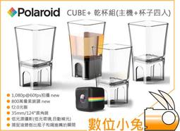 數位小兔【 寶麗來 Polaroid Go G2 拍立得相機 黑 DG04 白 DG05 紅 DG06 】底片相機 GO二代 公司貨 歷史價格詳細信息