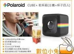 數位小兔【 寶麗來 Polaroid Go G2 拍立得相機 黑 DG04 白 DG05 紅 DG06 】底片相機 GO二代 公司貨 歷史價格詳細信息