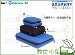 SP GADGETS 手機固定座+圓管組 #53096 適用機車 自行車 重機(替代原#53069型號) 歷史價格詳細信息
