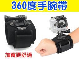 【玖肆伍3C館】360度旋轉 底座 活動基座+ 長螺絲 快速安裝扣 快拆 SJ4000 快拆座 hero7/6 歷史價格詳細信息