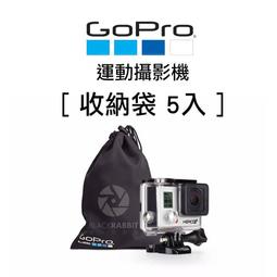 數位黑膠兔【 GoPro Karma Drone 空拍機 含 HERO 5 】 無人機 穩定器 航拍機 遙控飛機 攝影機 歷史價格詳細信息