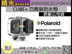 骰子貓 保健貓主食罐 歷史價格詳細信息