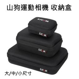 SJ8 鏡頭保護蓋 SJCAM SJ8PRO SJ8PLUS SJ8AIR 鏡頭蓋 防塵蓋 鏡頭保護 鏡頭防刮蓋 歷史價格詳細信息