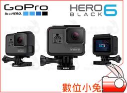 數位小兔 【GoPro HERO5 Black 4K 攝影機】公司貨 極限運動 防水 觸控螢幕 hero4 sessio 歷史價格詳細信息