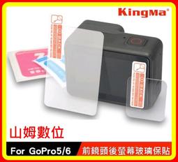 【現貨開發票】 PH5301 騎行包 20L 背包 堅固耐用 如有浮誇不實 七天內可退貨 歷史價格詳細信息