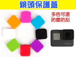 GoPro 副廠 防霧片 防水殼 防霧貼片 for HERO 小蟻 SJCAM 歷史價格詳細信息