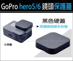 【趣攝癮】Gopro 副廠配件 小蟻 山狗 大管徑自行車架+長短連結臂 機車支架 自行車支架 固定架 長短 三向調整臂 歷史價格詳細信息