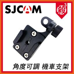 SJ4000、SJ5000、M10系列主機保護套 歷史價格詳細信息