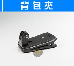 SJ2000 Gopro DB-1 PRO摩托車底座轉接座快拆裝環機車行車紀錄器大通金剛王B53U U型固定座後視鏡支架 歷史價格詳細信息