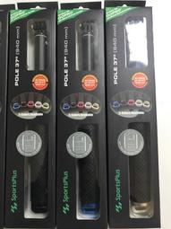 【現貨 秒寄】Garmin Vivoactive 手錶替換錶帶(含工具)台灣公司貨 歷史價格詳細信息