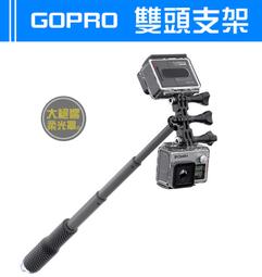 『大絕響』hero6 hero5 迷彩邊框 生存遊戲 外殼 邊框 收音邊框 保護殼 保護框 GOPRO 歷史價格詳細信息