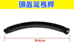 【玖肆伍3C館】hero7 HERO6 hero5 螢幕保護膜 保護貼 鋼膜 後螢幕 鋼化保護貼 鋼化玻璃膜 GOPRO 歷史價格詳細信息