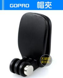 SJCAM 多功能無線遙控+自拍桿 適用SJ8/SJ9/SJ10/SJ4000X/C200/A10/A20 原廠公司貨 歷史價格詳細信息