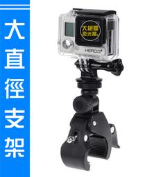 『大絕響』hero6 hero5 迷彩邊框 生存遊戲 外殼 邊框 收音邊框 保護殼 保護框 GOPRO 歷史價格詳細信息