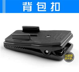 『大絕響』手機三軸穩定器 Vimble 3 手持穩定器 手機雲台 自拍桿 直播 飛宇 feiyu 歷史價格詳細信息