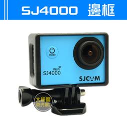 GoPro SJ4000 防丟繩 安全繩 手繩 小蟻 Go Pro 運動攝影機 自拍棒 防脫落 保險繩 有現貨 歷史價格詳細信息
