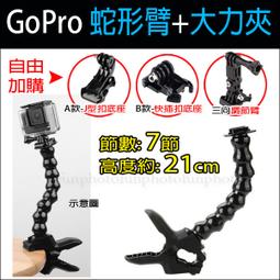 【趣攝癮】極度CP值 11合1 方型濾鏡6片 ND鏡 漸層鏡 漸層減光鏡 漸層濾鏡 方形濾鏡 歷史價格詳細信息