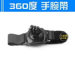 『大絕響』hero6 hero5 迷彩邊框 生存遊戲 外殼 邊框 收音邊框 保護殼 保護框 GOPRO 歷史價格詳細信息