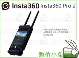 360攝像頭2K小水滴AC1P智能家用無線wifi高清夜視手機監控攝像機 歷史價格詳細信息