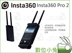 360攝像頭2K小水滴AC1P智能家用無線wifi高清夜視手機監控攝像機 歷史價格詳細信息