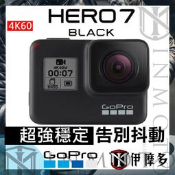 伊摩多※時尚出遊日本Stream Trail運動防水包Dry Tank DX 18L 。瑪瑙黑 後背雙肩坦克包登山露營 歷史價格詳細信息