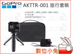 Gopro Hero 5 6 收納盒 收納 三充電器 充電座 電池 Telesin 副廠 附type-c 歷史價格詳細信息