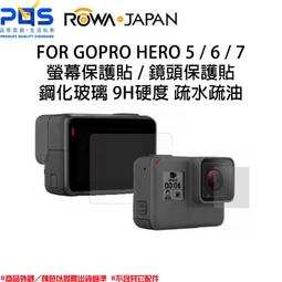 鋼化膜 強化玻璃 保護貼 D838 G2 D802 G2  三星 Note 2 3 Infocus M320 歷史價格詳細信息