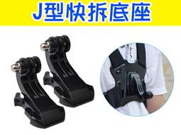 gopro配件 hero56789 SJCAM小蟻相機三腳架自拍杆手持迷你杆 歷史價格詳細信息
