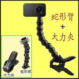 【好樣網】折疊三向調節臂 三向自拍桿 自拍神器 手機 運動攝影機支架 GoPro SJ4000 SQ12 SQ13 R3 歷史價格詳細信息