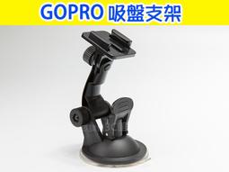 【玖肆伍3C館】GoPro配件 寬版 手腕帶 360度旋轉 手臂 固定帶 加寬 GoPro HERO5 /4 /3+ 歷史價格詳細信息