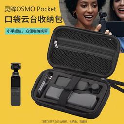 口罩收納盒/防水口罩盒/便攜收納盒/PP透明盒/防疫/清潔/可印LOGO/衛生/廣告宣傳/禮品/贈品/批發-久久霸禮贈品 歷史價格詳細信息