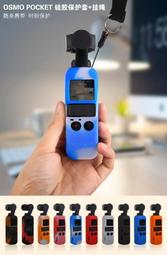 大疆M30T標配，僅激活未使用，帶一組電池一臺電池箱，9.99新，需要可以聯系 歷史價格詳細信息