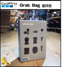~任我行騎士部品~ Gopro 迷你延長桿 + 腳架 支架 自拍桿 Hero 7 6 歷史價格詳細信息