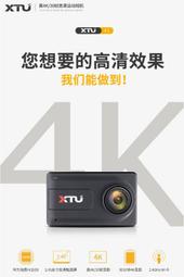 真4K高清藍光播放器 廣告機 藍光廣告機 通電循環播放U盤SD卡PPT橫豎屏 廣告播放機 歷史價格詳細信息