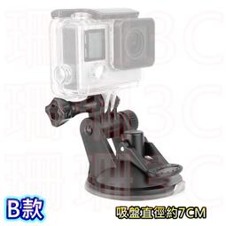 [珊珊3C ]GOPRO 副廠配件 SJCAM SJ4000 小蟻 山狗 強力吸盤 車用吸盤 吸盤組 B款 價格比較,價格查詢,歷史價格詳細信息