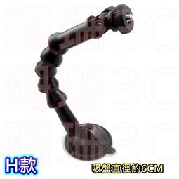 [小強配件館] 三星 Samsung GALAXY i9300 S3 鋁合金框 + 金屬拉絲背蓋 14色 歷史價格詳細信息