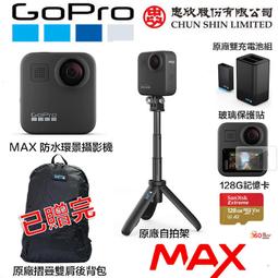 【eYe攝影】全新 含軟片一捲 日本雅西卡 Yashica MF-2 底片相機 底片機 文青機 135膠卷 歷史價格詳細信息