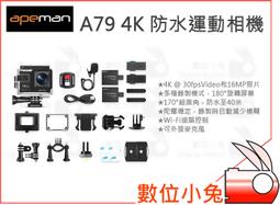 APOMAN 貓狗家庭專用北美荊芥系列 織品與寢具噴霧 貓用 犬用 貓狗通用 香氛 除臭 歷史價格詳細信息