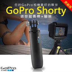 《艾呆玩》大號章魚三腳架 承重3kg 微距 自拍 單眼相機 數位相機專用 歷史價格詳細信息