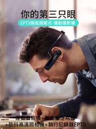 【專業錄影監控】免運費！正品公司貨【VR001】專業錄音手錶手環+高清降噪錄音筆+聲控錄音手錶 針孔 密錄器 偷錄 反霸 歷史價格詳細信息