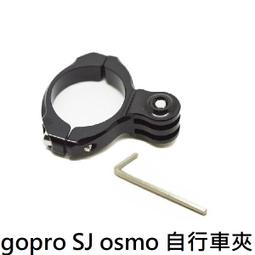 GoPro 副廠 鋁合金 低角度通用平底轉接座 底座 連接座 for HERO 小蟻 SAMGO 歷史價格詳細信息