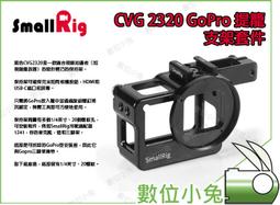 Gopro 5 6 7 座充 電池充電器 三充 gopro配件 GoPro hero 5 充電器 三充充電器 歷史價格詳細信息