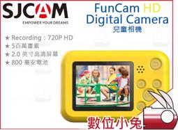 數位小兔 DIGITAL KING 180度 魚眼鏡頭 FISHEYE LENS 銀色 鏡頭 iPhone 4 4G 4GS 專用 外接 日本製造 歷史價格詳細信息