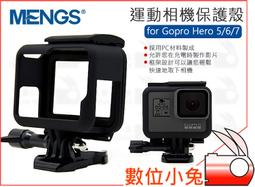 MEGGS HISTORY OF GRAPHIC DESIGN (第六版) 歷史價格詳細信息