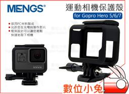 MEGGS HISTORY OF GRAPHIC DESIGN (第六版) 歷史價格詳細信息