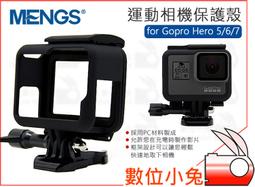 MEGGS HISTORY OF GRAPHIC DESIGN (第六版) 歷史價格詳細信息