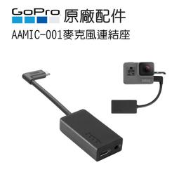 【AFAMIC 艾法】超薄USB充電磁吸式無線LED感應燈60CM(感應燈 夜燈 LED 磁吸式 桌燈) 歷史價格詳細信息