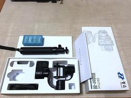 智雲鋁合金獨腳架延長單眼相機中軸加長自拍手持杆穩定器配件 歷史價格詳細信息