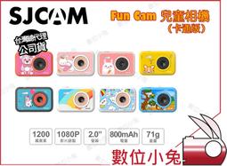 BSMI認證 公司貨【MINIQ】10WMax 12000動態數字顯示 PD-QC3.0 QI無線充電 行動電源 歷史價格詳細信息